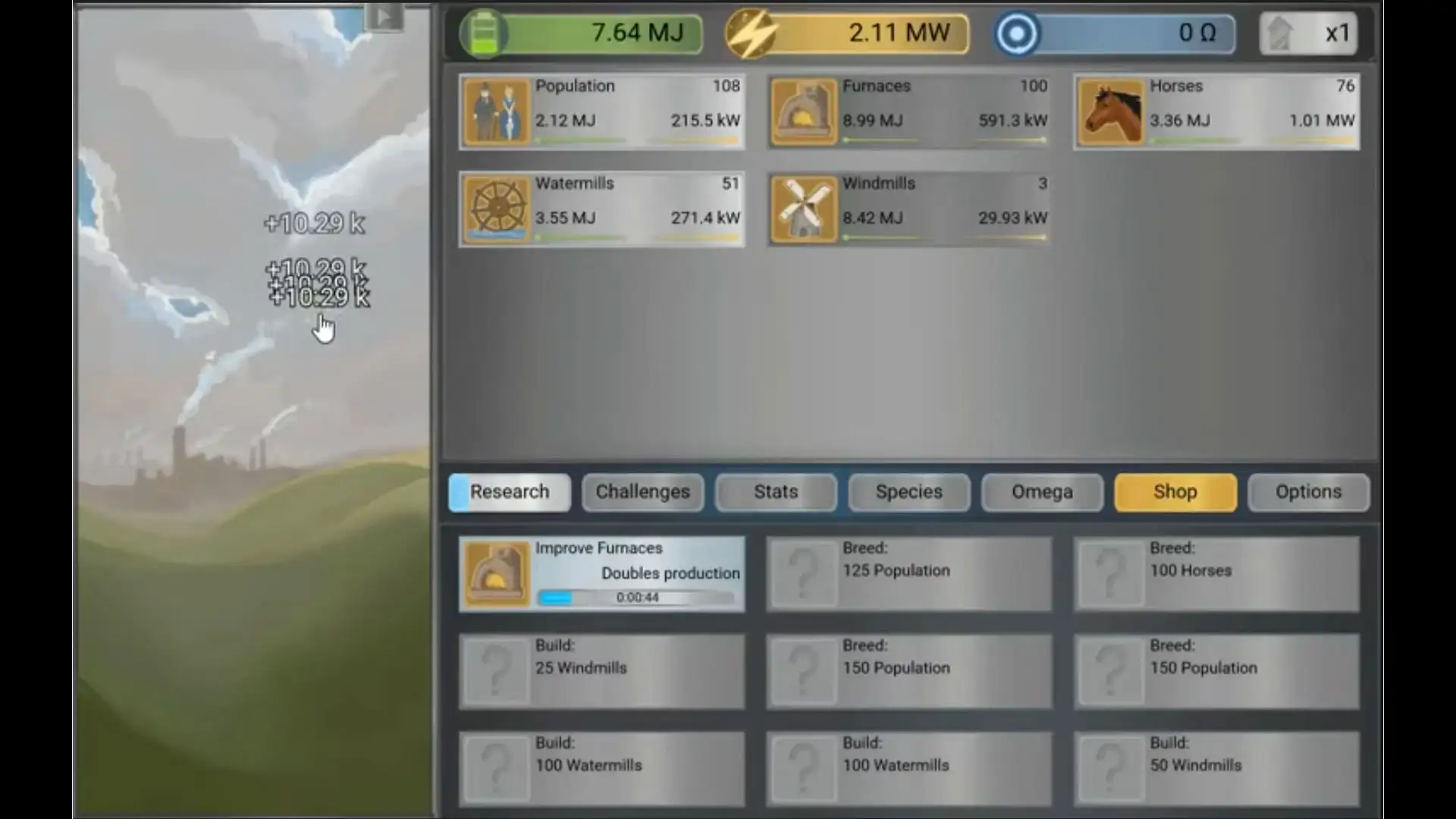 Cosmos Quest Screenshot 1